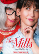 如何在仙剑江湖中快速提升角色等级